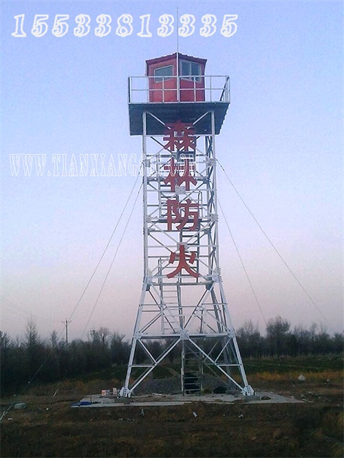 北京麻豆视频免费入口厂家直销