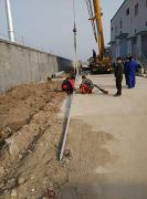 张家口gh钢管杆久久99精品国产麻豆91樱花